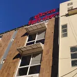Hotel Giri Shankara